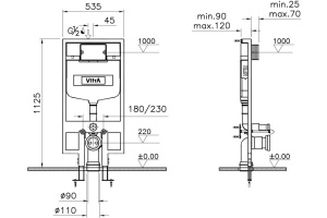 Система инсталляции для унитазов VitrA 748-5800-01 3/6 л - 2