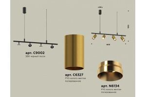Подвесной светильник Ambrella Light XB XB9002330 - 3