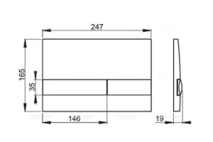 Кнопка смыва AlcaPlast  белый матовый (M1710-8) - 2