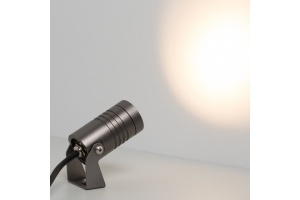 Уличный светодиодный светильник Arlight ALT-Ray-R42-5W Day4000 032652 - 2