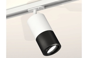 Светильник на штанге Ambrella Light XT XT7402080 - 2