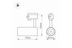 Трековый светодиодный светильник Arlight LGD-Gera-4TR-R74-20W Day4000 024085(2) - 2