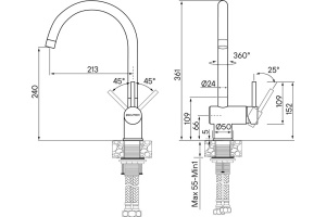 Смеситель Paulmark Bend для кухонной мойки Be212066-SS - 3