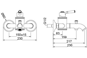 Смеситель для ванны с душем Timo Arisa 5314/02Y антик - 2