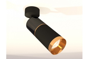 Спот Ambrella XM XM6313014 - 3