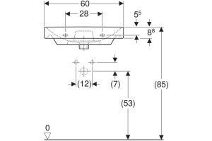 Раковина 48x60 Geberit Smyle Square 500.229.01.1 - 2