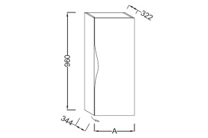 Шкаф-пенал Jacob Delafon Stillness 40 R белый лак - 2