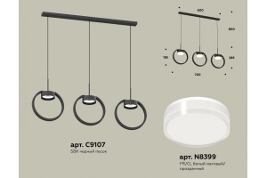 Подвесной светильник Ambrella Light XB XB9107156 - 2