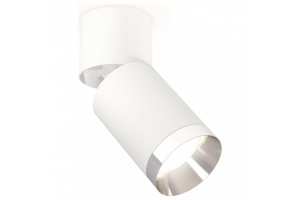 Спот Ambrella Light XM XM6312042