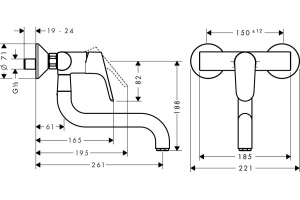 Смеситель Hansgrohe Focus 31825000 для кухонной мойки - 2