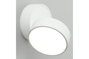 Потолочный светодиодный светильник Omnilux Lenno OML-101319-18 - 2