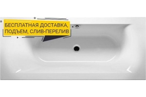 Акриловая ванна Riho Lima 190