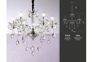 Подвесная люстра Ambrella Light TR TR4900 - 2