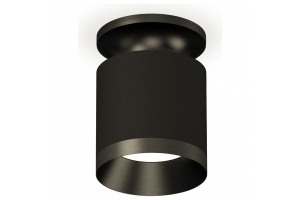 Накладной светильник Ambrella Light XS XS7402062