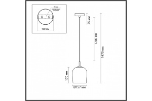 Подвесной светильник Lumion Ellie 6551/1A - 3