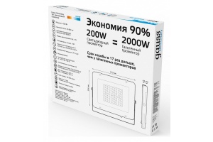 Прожектор светодиодный Gauss Elementary 200W 6500К 691511200 - 3