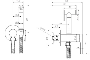 Гигиенический душ Excellent Pi со смесителем AREX.1204BL - 3
