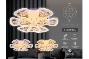 Потолочная люстра Ambrella Light FA FA2923 - 3