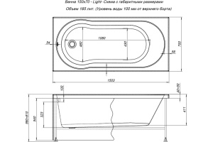 Акриловая ванна Aquanet Light 150x70 - 3