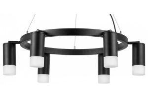 Подвесная люстра Lightstar Rullo LR0163761