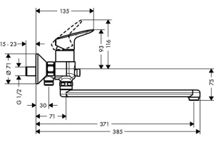 Смеситель Hansgrohe Logis 71402000 универсальный - 2