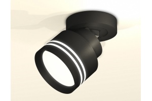 Спот Ambrella Light XM XM8102026 - 2