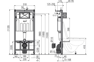 Система инсталляции для унитазов AlcaPlast AM101/1120-3:1 RU M371-0001 кнопка смыва хром - 3