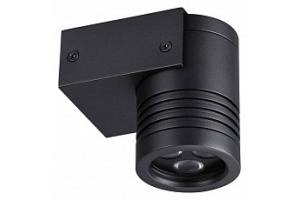 Светильник на штанге Odeon Light Stima 6648/6WL - 2