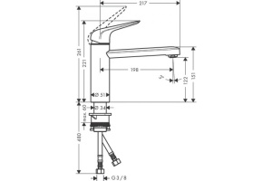 Кухонный смеситель однорычажный, 120, 1jet Hansgrohe 71806000 - 3