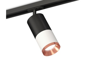 Светильник на штанге Ambrella Light XT XT7401102