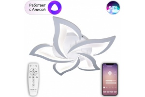 Потолочная люстра Natali Kovaltseva Smart home LED LAMPS 81212 - 2