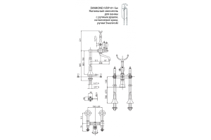 Смеситель для ванны Cezares Diamond золото (DIAMOND-VDP-03/24-Sw) - 2
