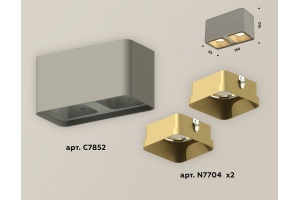 Накладной светильник Ambrella XS XS7852004 - 3