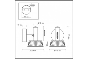 Бра Odeon Light Mali 6643/7WL - 3