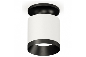 Накладной светильник Ambrella XS XS7401083 - 3