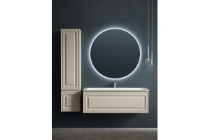 Тумба под раковину Sancos Very 119х40 бежевая - 2