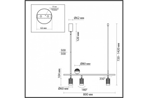 Подвесная светодиодная люстра Odeon Light Ad Astrum 4353/36L - 3