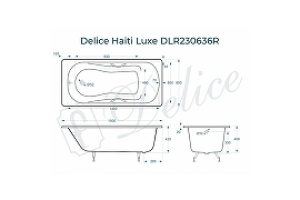 Чугунная ванна Delice Haiti Luxe 150x80 DLR230636R с отверстиями под ручки без антискользящего покрытия - 2