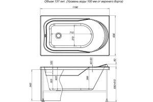 Акриловая ванна Aquanet West 120x70 - 3