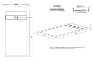 Поддон для душа Allen Brau Infinity 160х90 серый - 2