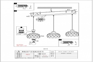 Подвесной светильник Eglo ПРОМО Roccaforte 97846 - 2