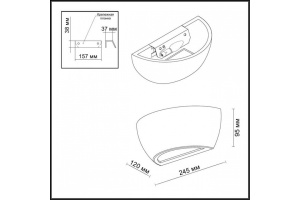 Настенный светильник Odeon Light Hightech Gips 3551/1W - 2