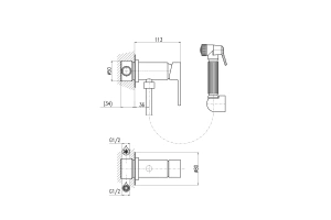 Гигиенический душ Rav Slezak Vltava со смесителем черный матовый - 2