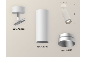 Спот Ambrella XM XM6342004 - 3