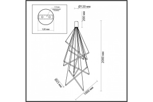 Подвесной светодиодный светильник Odeon Light Sparky 4369/80L - 3
