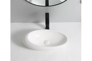 Раковина накладная Ceramalux N 59 белый (78255) - 3