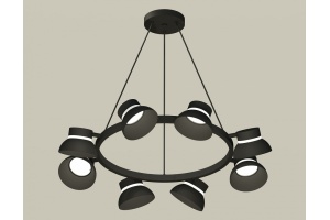 Подвесная люстра Ambrella Light XB XB9198100