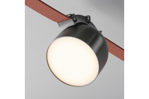 Накладной светильник Maytoni Cup TR124B-12W3K-B - 3