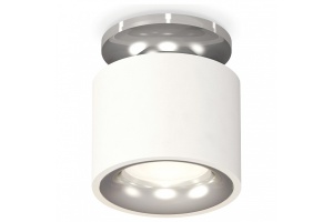 Накладной светильник Ambrella Light XS XS7510081