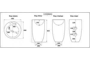 Раковина напольная CeramaLux N 49 см черный (B133) - 3